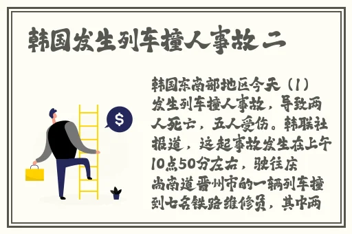 无人区码卡二卡1卡2卡在线