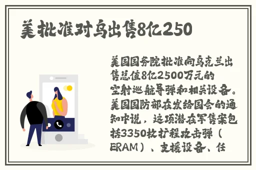 九幺1031版本